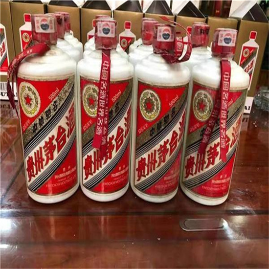 青羊临沂莒南茅台老酒回收价格哪里回收(附近上门回收茅台酒）?